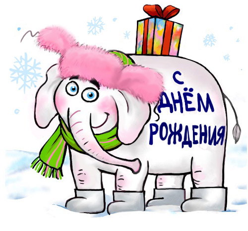 А-Риэлти Групп